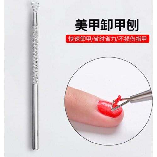 Nail gel polish Triangle Head Nail Gel Remover Cuticle Lacquer Cleaner Manicure Tool Cuticle Pusher Remover Stainless Steel Nail