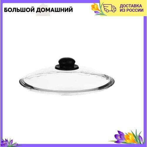 Прочие детали кухонных принадлежностей Hitt China At AliExpress