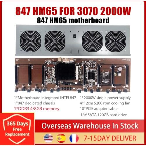 A Set For INTEL847 Motherboard For 3070 Integrated GPU DDR3 4GB/8GB Memory Chassis MSATA 120GB Hard Drive 2000W PSU 5200 RPM Fan