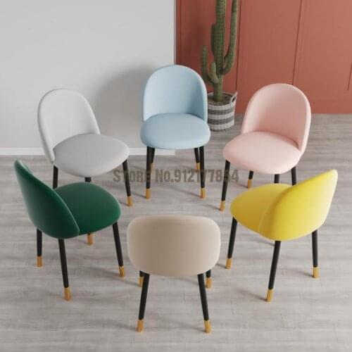 Ins makeup chair girls bedroom stool backrest home light luxury dressing desk net red dining chair simple and modern