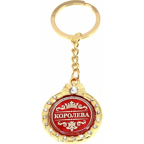 WowMity Gifts For Guests