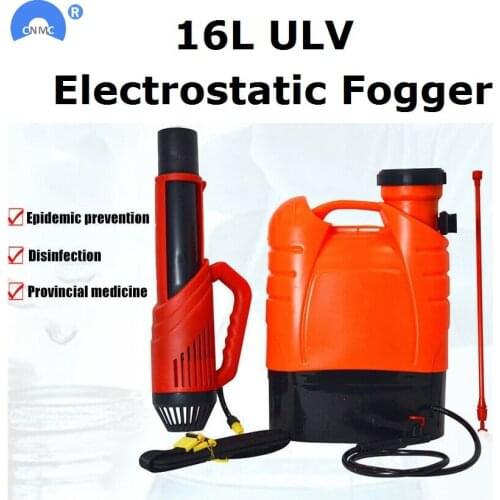16L Rechargeable Lithium Battery Fogger Machine Electrostatic ULV Cold Disinfection Air Blower Knapsack Fogging Sprayer