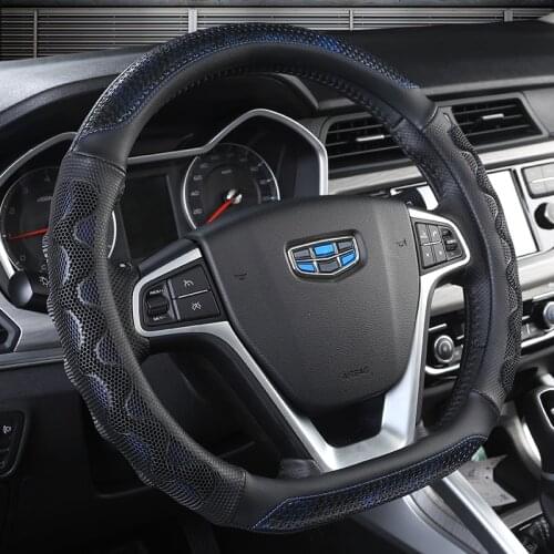 38CM D Shape Steering Wheel Cover PU Leather for Geely Atlas Emgrand EC7 Coolray VW Golf 7 Hyundai Santa fe 2014-2020