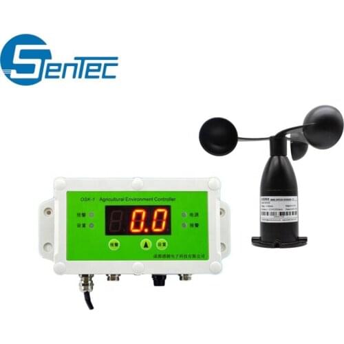 WDS200 Digital Wind speed alarm control wind direction controller