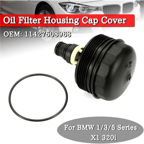 1pc Oil Filter Housing Cap Cover for BMW 1/3/5 Series X1 320i Oil Filter Cover OEM11427508968 Engine Oil Grid Cover Tank Cap