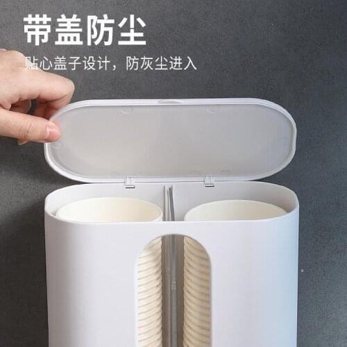 Disposable Cup Puller Punch-Free Hotel Dining Public Places Waterproof Dustproof Water Dispensers Double Tube Paper Cup Holder
