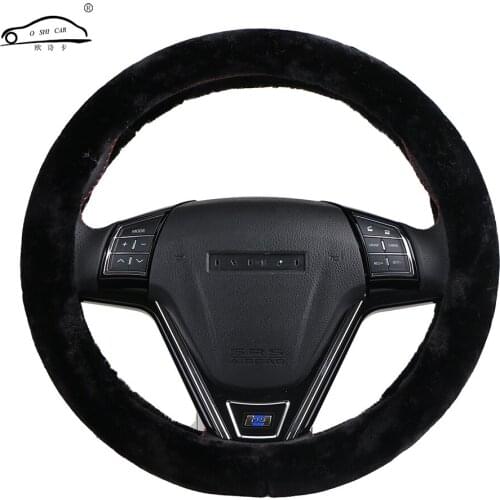 O SHI Car Steering-Wheel Braid of winter Comfort Durability/Anti Slip Soft Plush Auto Steering Wheel Cover Factory direct