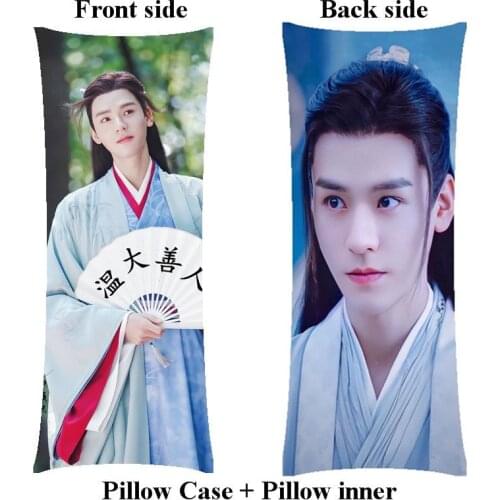 New shan he ling zhang zhehan body pillow word of honor boyfriend long pillow including inner