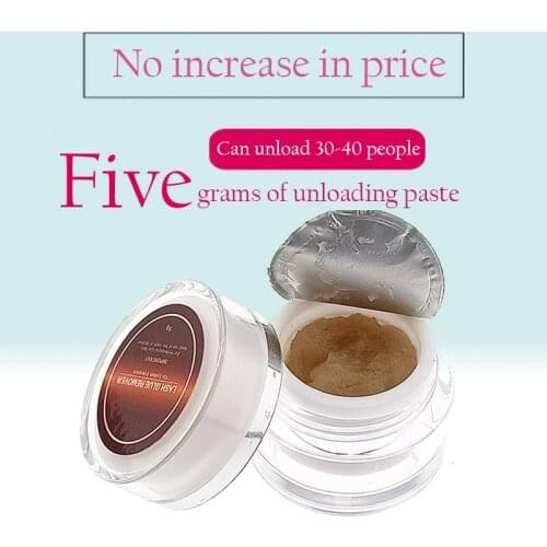 Professional False Eyelash Glue Remover Eyelash Glue Remover 5g Remover Eyelash Extension Tool Cream Fragrance