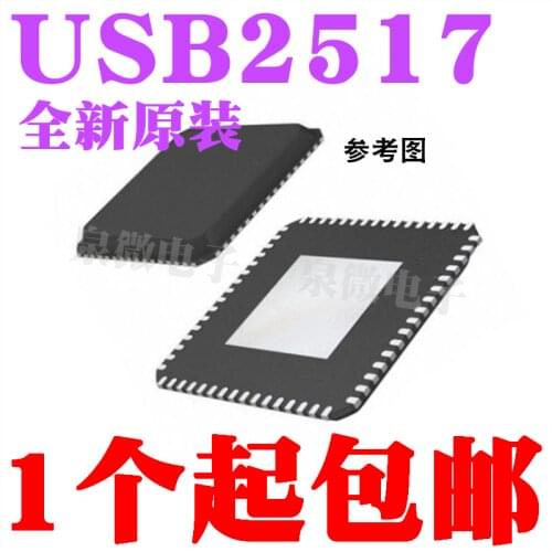 100% New&original USB2517 USB2517I-JZX QFN64 In Stock