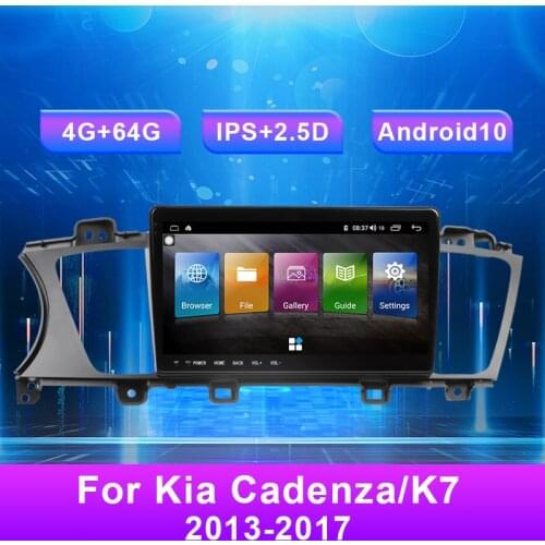 Car Navigator For Kia Cadenza 2011-2012 2013-2017 9.66 Inch Stereo Bluetooth IPS DSP Multimedia Video DVD Player GPS Navigation