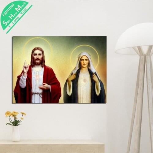 1 Piece Mary Mother of God Jesus HD Printed Canvas Wall Art Posters and Prints Poster Painting Framed Artwork Room Decoration