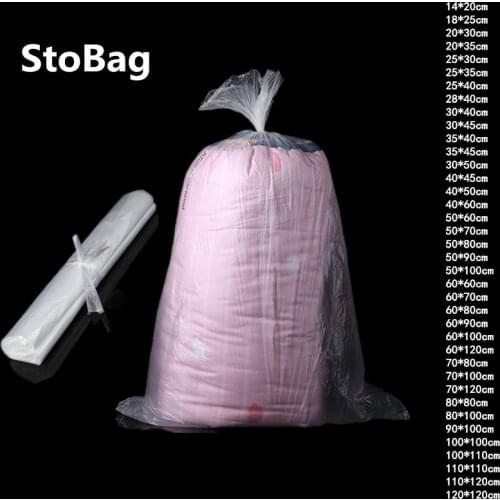 StoBag 100pcs PE Frosted Dust Fan Clothing Covers Plush Toy Packing Bags Moisture Water Proof Plastic Paper Box Inner Flat Bags