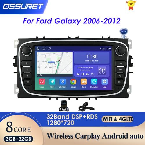 2 Din Android Car Multimedia Audio radio player 7'' For Ford/Focus/S-Max/Mondeo 9/GalaxyC-Max Bluetooth DAB free built-in map