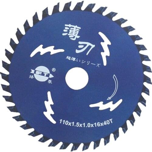 ALLSOME Original 110mm Wood Saw Blade for T4 T6 Mini Precision Table Saws