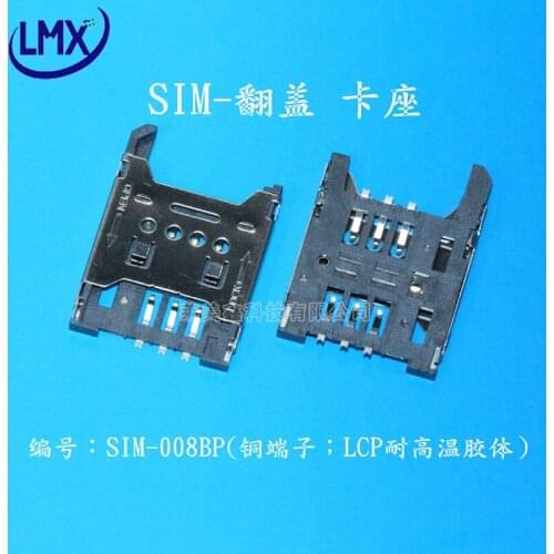 Free shipping 30pcs/lot SIM-KLB-08B clamshell card connector copper terminal LCP high temperature resistance