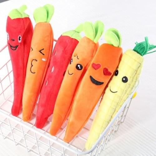 This portable vegetable garden pen bag cosmetic bag coin bag student stationery is young, fashionable and lovely