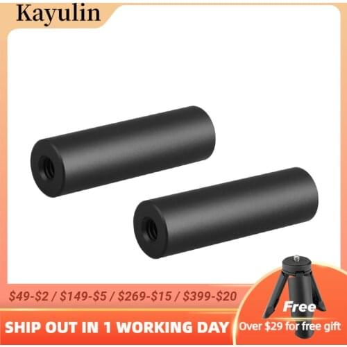 Kayulin 2" Micro Rod (Aluminum) With Double-ended 1/4"-20 Female Threads For Dslr Camera Accessory Photo Studio (2 Pieces)