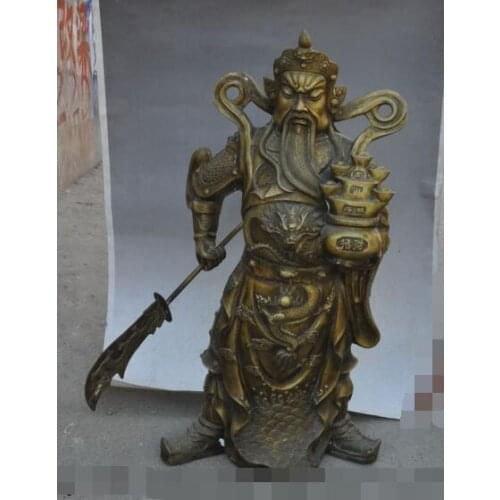 S02396 china bronze wealth yuanbao Broadsword Treasure bowl guangong guanyu god statue B0403