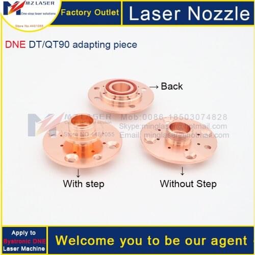 2019 Bystronic DNE Fiber Laser cutting Machine Laser big Size Nozzle Connector QT90 Air Outlet Accessories Seat adapter piece