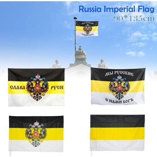 90x135cm Russia Imperial Flag Black Yellow White #BW