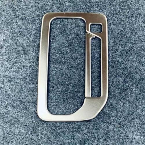 For 2014-2019 2020 2021 Suzuki Solio Car Gear Shift Panel Cover Center Control Gear Shifter Frame Trim Protector Car Accessories