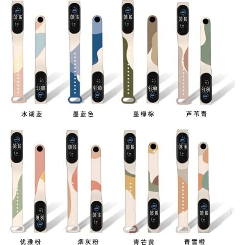 Morandi Color Strap For Xiaomi Mi band 6 5 4 3 Silicone Bracelet Replacement Strap For Amazfit Band 5 Wristband Accessories