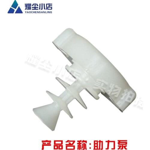 For Mitsubishi Pajero V93 V97 Outlander EX steering gear booster pump oil pot lid cup cover cap