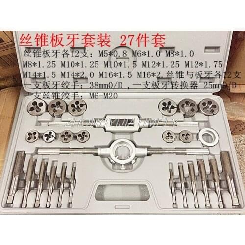 Tap and die set hardware tools hand wire tap wrench hand metric wire tapping set