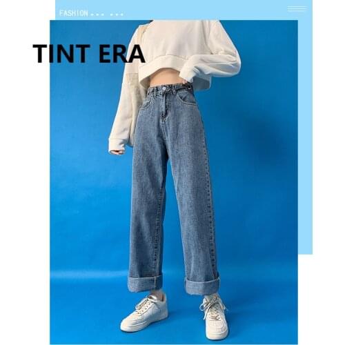 TINT ERA Womens Wide Leg Jeans Straight Loose High Waist Summer Thin Section 2021 New Spring Autumn Small Mopping Pants Y2K