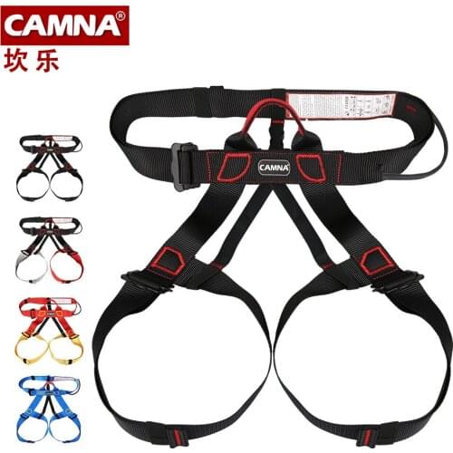 CAMNA Safety Belt Outdoor Professional Rock Climb Mountaineer Belt Downhill Rappel Safety Belt Climbing Equipment Rescue Tools