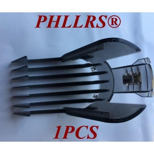 1Pcs CUTTER 3-21mm replace head HAIR CLIPPER COMB head for philips electric trimmer QC5105 QC5115 QC5120 QC5125 QC5130 QC5135