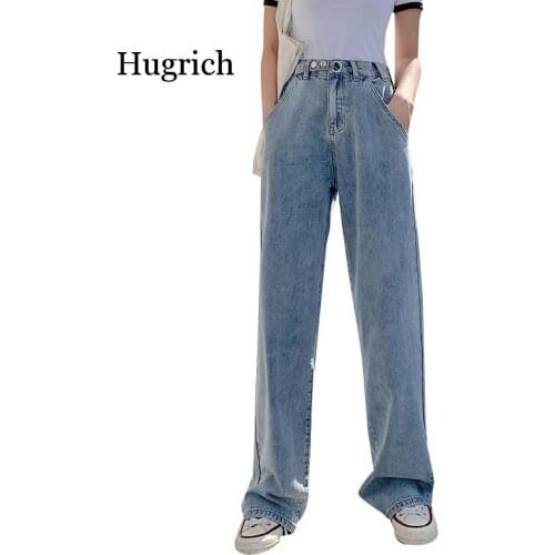 Woman Jeans High Waist Clothes Wide Leg Denim Clothing Blue Streetwear Vintage Quality 2020 Fashion Harajuku Straight Pants