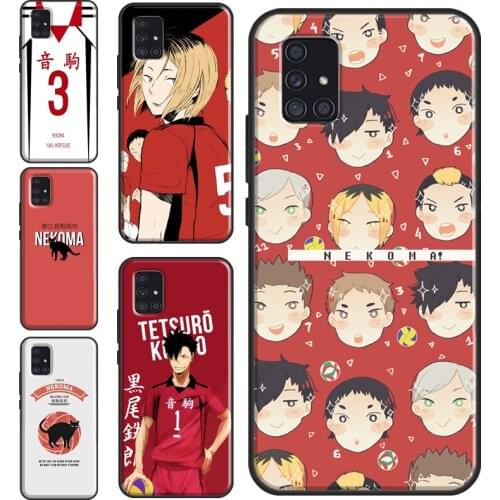 Nekoma Haikyuu Case For Samsung A21S A20e A11 A31 A41 A51 A71 A10 A20S A30S A40 A50 A70 A12 A32 A52 A72