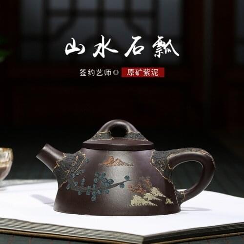 Mailbox purple clay pot tea set raw ore purple clay landscape stone ladle pot hand clay painted teapot Kung Fu Tea Set