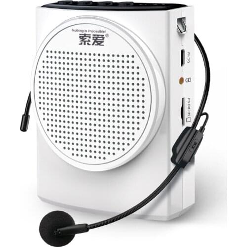 Soaiy S628 Portable Megaphone Voice Amplifier Mini Loudspeaker with Mic FM Radio Lightweight Wearable Wired Speaker For Teaching