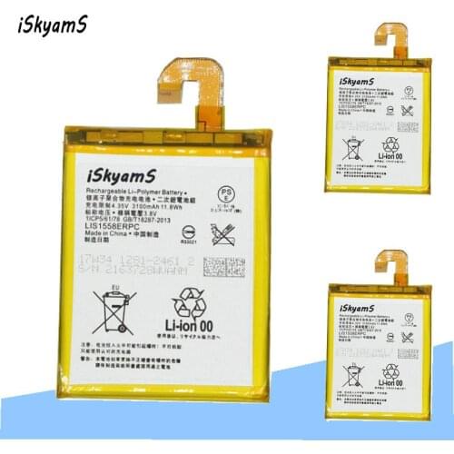 ISkyamS 3x 3100mAh LIS1558ERPC Replacement Li-ion Battery For Sony Z3 L55U L55T D6603 D6653 D6616 D6633 D6603