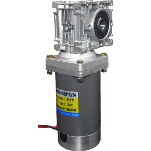 120W RV40 12V 24V DC worm gear motor, forward and reverse, high torque