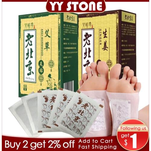 50pcsOriginal Detox Foot Patches Artemisia Argyi Pads Toxins Feet Slimming Cleansing Herbal Body Health Adhesive Pad Weight Loss