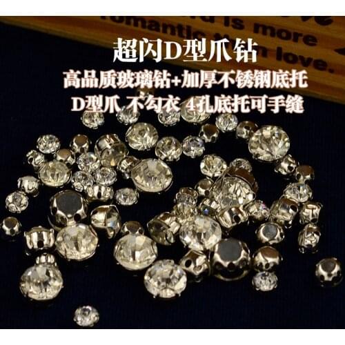 500pcs/lot 4/5/6/8mm super sparkling round crystal sew-on claw drill clothes skirt material accessories