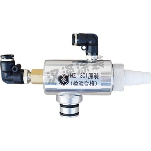 Electrostatic Spray Powder Pump KCI Powder Pump Electrostatic Spray Gun Sprayer Accessories Kci Powder Pump Core Conductive Seat