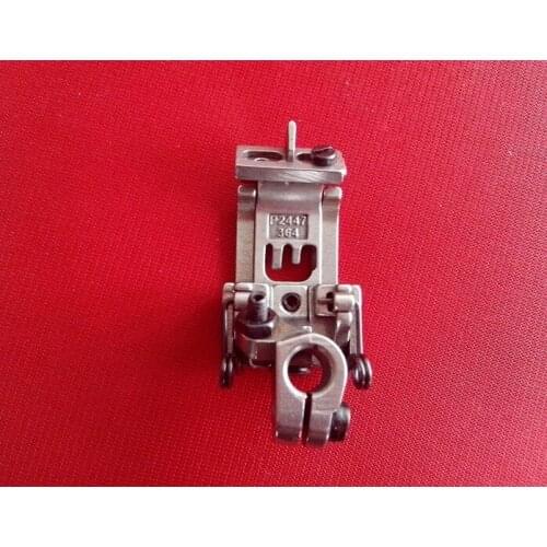 Industrial sewing machine pressing foot Silver Arrow foot silver arrow C007JD car press foot 6.4MM P2447 foot
