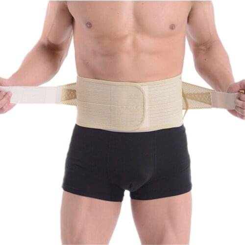 Adjustable Size Tourmaline Self-Heating Magnetic Therapy Waist Support Belt Lumbar Back Waist Support Brace Double Banded