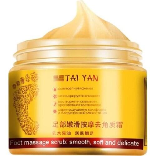 TAIYAN Exfoliating Foot Masks
