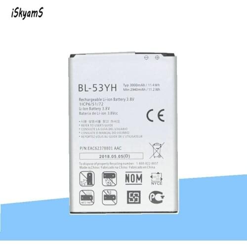 iSkyamS LG G3 Phone Batteries