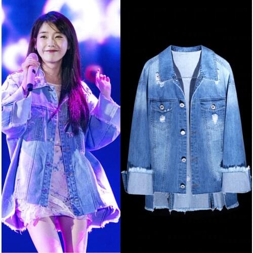 Kpop IU Lee Ji Eun 2021 autumn warm korean street blue Denim jacket female Harajuku wind student loose casual jacket women coat