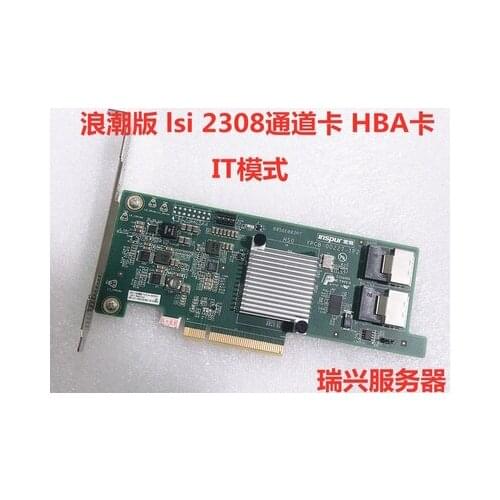 LSI 2308 2008 6GB sata3 esxi Qunhui NAS it express SAS card 9211 9207-8i