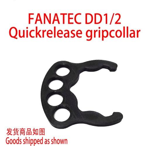 FANATEC DD1 DD2 Quickrelease gripcollar
