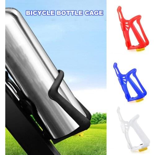 Bicycle water bottle holder adjustable anti-scratch bottle holder mountain bike drink cup holder outdoor riding accessories
