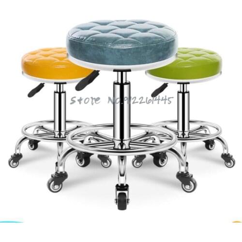 Beauty Stool Beauty Salon Dedicated Rotating Work Chair Barber Shop Hair Cutting Lifting Stool Round Stool Pulley Manicure Stool